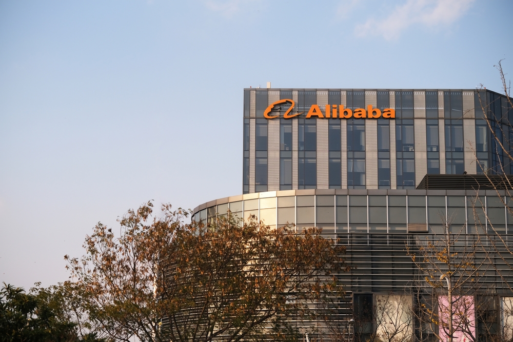 Apme Fx | Alibaba Goes All-In on AI: Raises $10.2 Billion Through New Shares After a 75% Drop in Profits
