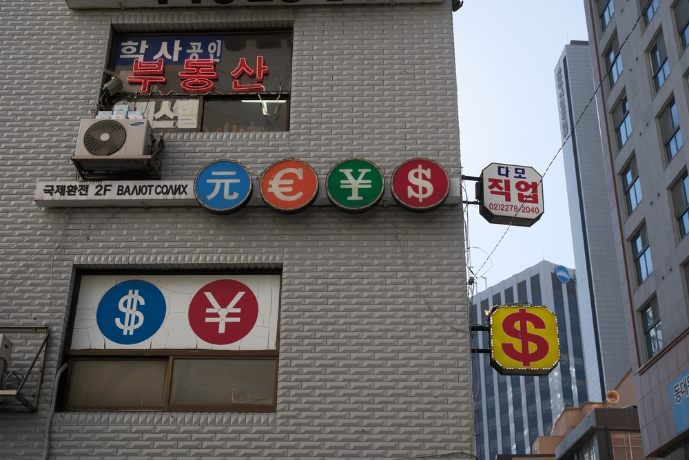 Apme Fx | A Weak Yen Makes Imports More Expensive: Japanese Inflation Keeps Pressure on the Bank of Japan